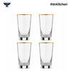 Ravenhead Premium International Hiball Glasses Set of 4, 480ml | Tall Tumblers, Elegant Lightweight Drinkware for Water, Juice, Cocktails & Beverages | Crafted in UK