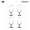 Ravenhead Premium Cocktail Transparent Glasses Set of 4, 420 ml | Short Stem Tulip/Hurricane Glass for Mojito, Pina Colada, Wine & Mocktails | Elegant Bar Glass for Home & Party, Crafted in UK