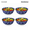 KitchenCraft Premium Stoneware 16 cm Serving Bowl Set of 4 for Soups, Cereal, Noodles, Snacks - Geometric Print | Wide Rim, Microwave & Dishwasher Safe | Designed in UK