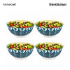KitchenCraft Premium Stoneware 16 cm Serving Bowl Set of 4 for Soups, Cereal, Noodles, Snacks - Leafy Green Print | Wide Rim, Microwave & Dishwasher Safe | Designed in UK