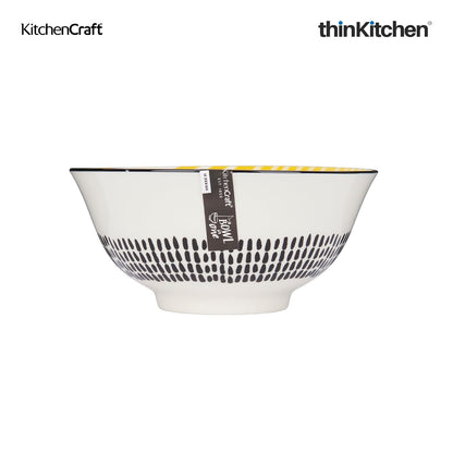 KitchenCraft Premium Stoneware 16cm Serving Bowl Set of 2 for Soups, Cereal, Noodles, Snacks - Yellow Stripe | Wide Rim, Microwave & Dishwasher Safe | Designed in UK