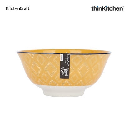 KitchenCraft Premium 15.5 cm Stoneware Serving Bowl Set of 2 for Soups, Cereal, Noodles, Snacks - Orange Spot Floral Design | Wide Rim, Microwave & Dishwasher Safe | Designed in UK