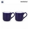 London Pottery Farmhouse Mug, Cobalt Blue, 250ml (Blue), Set of 2