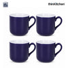 London Pottery Farmhouse Mug, Cobalt Blue, 250ml (Blue), Set of 4