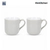 London Pottery Farmhouse Mug, Cobalt Blue, 250ml (Grey), Set of 2