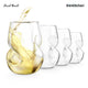 Final Touch Conundrum White Wine Glasses - Set of 4