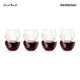 Final Touch Conundrum Red Wine Glasses - Set of 4