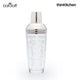 BarCraft Boston Glass Cocktail Shaker, 700ml