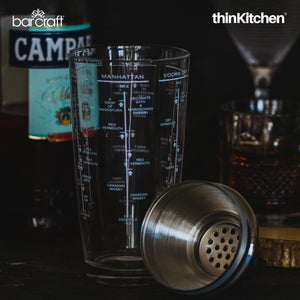 BarCraft Boston Glass Cocktail Shaker, 700ml