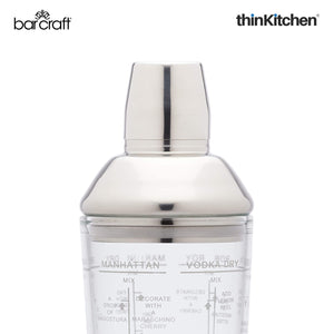 BarCraft Boston Glass Cocktail Shaker, 700ml