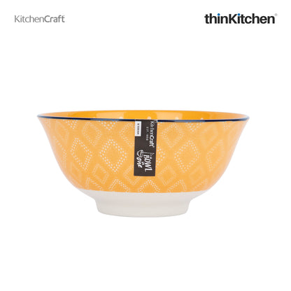 Kitchencraft Glazed Stoneware Orange Spot Floral Bowl