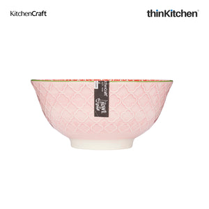 KitchenCraft Glazed Stoneware Bright Yellow Floral Bowl