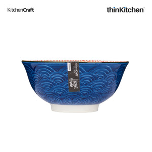 KitchenCraft Blue Arched Pattern Ceramic Bowl