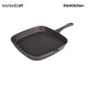KitchenCraft Cast Iron Square Grill Pan, 23cm