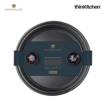 KitchenCraft Non-Stick 20cm and 23cm Spring Form Pans x Tempered Stainless Steel Large Palette Knife combo set