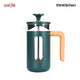 La Cafetière Pisa Stainless Steel Cafetière, 3 Cup, Green