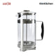 La Cafetiere Trieste Gift Set - 1 litre Cafetiere With Two 230ml Coffee Glasses