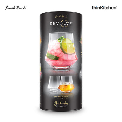Final Touch Revolve Dof Glass Set Of 2