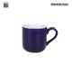 London Pottery Cobalt Blue Farmhouse Mug, 250ml
