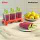Zoku Minute Maid Red Pop Mold