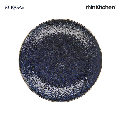 Mikasa Satori Porcelain Dinner Plate, 27 cm