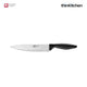 Richardson Sheffield Laser Cuisine Stainless Steel Cook's Knife, 20 cm