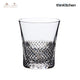 Royal Brierley Antibes - Tumbler Glass, 360 ml
