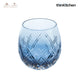 Royal Brierley Barra Ink Blue Globe Tumbler, 310 ml
