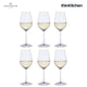 Dartington Select White Wine Six Pack, 360 ml