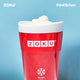 Zoku Slush/Shake Maker, Green, 240ml