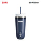 Zoku Iced Coffee Maker, Grey, 325ml