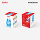 Zoku Ice Pop Mold - Bunny