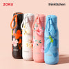 Zoku Sky Lily Floral Blue Stainless Steel Water Bottle