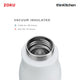 Zoku 18oz White Camo Stainless Bottle