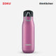 Zoku Purple Vaccum insulated Stainless Steel Bottle, 500ml