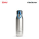 Zoku Silver Vaccum insulated Stainless Steel Bottle, 500ml