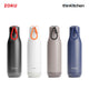 Zoku Stainless Steel Bottle, 750ml - Black