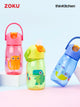 Zoku Kids Flip Straw Bottle, Green, 415ml
