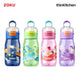 Zoku Flip Gulp Kids Bottle, Blue, 475ml