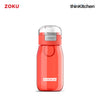 Zoku Flip Gulp Kids Bottle Red