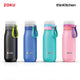 Zoku Ultralight Stainless Steel Bottle, Blue, 500ml