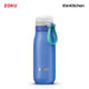 Zoku Ultralight Stainless Steel Bottle, Blue, 500ml