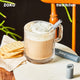 Zoku Grey Two Tone Pocket Straw