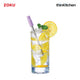 Zoku Purple Two Tone Pocket Straw