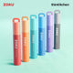 Zoku Purple Two Tone Pocket Straw