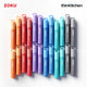 Zoku Purple Two Tone Pocket Straw