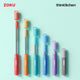 Zoku Purple Two Tone Pocket Straw