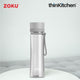 Zoku Clear Bottle, 600ml