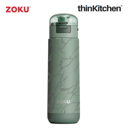 Zoku Marble Sports Bottle 500ml