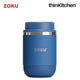 Zoku Food Jar, Blue